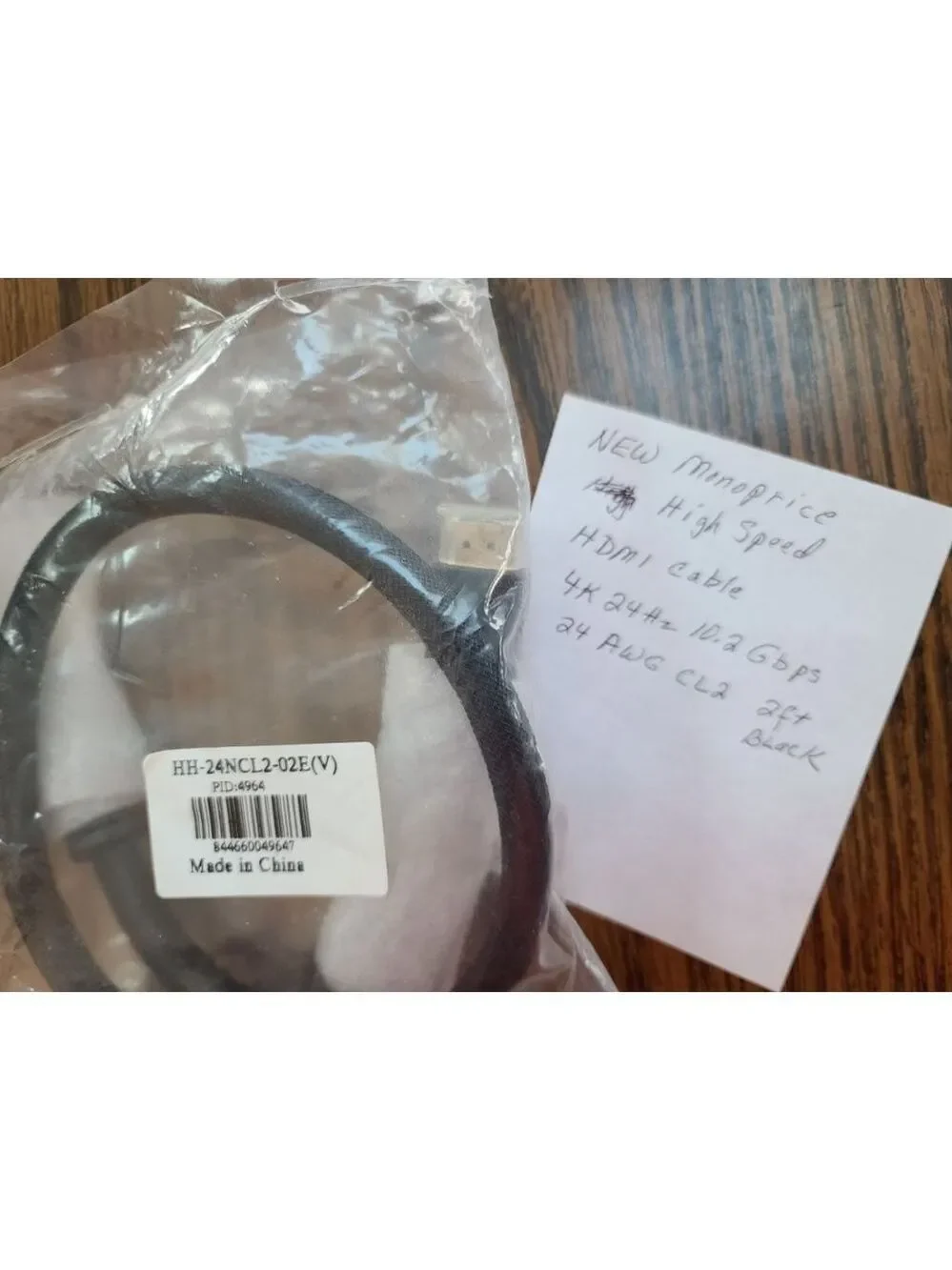 Monoprice HDMI Cable 2 ft Black